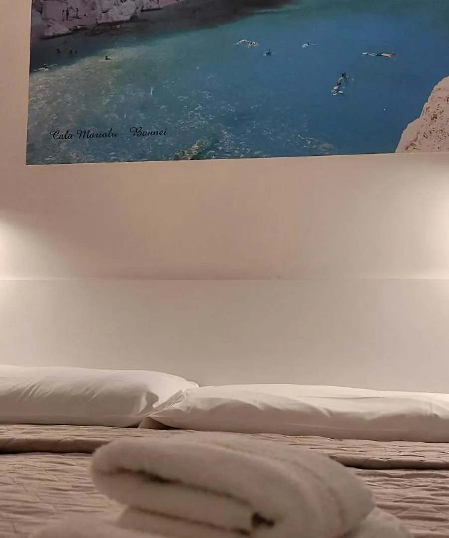 Affittacamere Guesthouse Maristella Cagliari 3*,  Italy